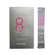 Masil 8 Seconds Salon Hair Mask 8mlx20ks