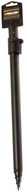 PROLOGIC TELE POWER BANKST 60-90cm PROLOGIC TELE POWER BANKST 60-90cm