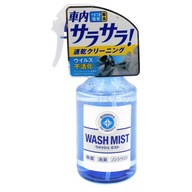 Čistič interiéru Soft99 Wash Mist 300 ml
