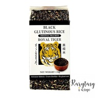 Prvotriedna thajská čierna lepkavá ryža Royal Tiger