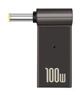 Adaptér USB typu C na jednosmerný prúd 5,5 x 2,5 mm so spúšťou Adaptér USB typu C na jednosmerný prúd 5,5 x 2,5 mm so spúšťou