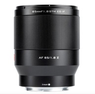 Objímka Viltrox 85 mm f/1,8 STM Mark II. Nikon Z Objímka Viltrox 85 mm f/1,8 STM Mark II. Nikon Z