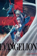 Plagát Anime Neon Genesis Evangelion NGE_220 A1+ Plagát Anime Neon Genesis Evangelion NGE_220 A1+