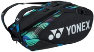 Tenisová taška YONEX PRO Racket Bag 9R zelená fialová