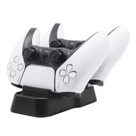 NABÍJAČKA DO DOKOVACÍ STANICE PRE PS5 LED PODLOŽKY NABÍJAČKA DO DOKOVACÍ STANICE PRE PS5 LED PODLOŽKY