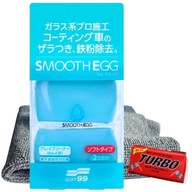 SOFT99 Smooth Egg Clay Bar Čistiaca hlina na farby 2 ks