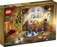 LEGO 76404 Adventný kalendár Harryho Pottera LEGO 76404 Adventný kalendár Harryho Pottera