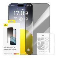 OCHRANNÉ TEPELNÉ SKLO BASEUS S PRIVATIZAČNÝM FILTROM IPHONE 15 PRO OCHRANNÉ TEPELNÉ SKLO BASEUS S PRIVATIZAČNÝM FILTROM IPHONE 15 PRO