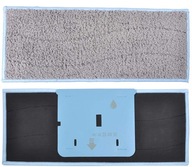 KRYT PRE IROBOT Braava jet m6 (m6133) KRYT PRE IROBOT Braava jet m6 (m6133)