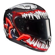 Prilba HJC R-PHA 11 VENOM BLACK/RED červená ZADARMO