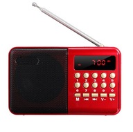 AM FM vreckové rádio, BATÉRIA
