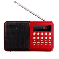 AM FM vreckové rádio, BATÉRIA AM FM vreckové rádio, BATÉRIA