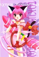 Tokyo Mew Mew TMM_010 – A2 (420 mm x vlastné) Tokyo Mew Mew TMM_010 – A2 (420 mm x vlastné)