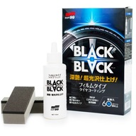 Soft99 Black Black Ochranný náter na pneumatiky