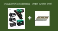 Hitachi HIKOKI 18V KLINOVAČKA NR1890DBCL + kartón klincov PR 31/83 ZDARMA Hitachi HIKOKI 18V KLINOVAČKA NR1890DBCL + kartón klincov PR 31/83 ZDARMA