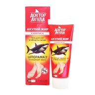 HEEL SAR MASŤ Žralok TUK ZLATÉ FÚRY 75ml HEEL SAR MASŤ Žralok TUK ZLATÉ FÚRY 75ml