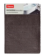 Kúpeľňová predložka s protišmykovou úpravou 40x60cm, tmavošedá 1300 GSM Kúpeľňová predložka s protišmykovou úpravou 40x60cm, tmavošedá 1300 GSM