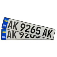 Zberateľské ukrajinské poznávacie značky Zberateľské ukrajinské poznávacie značky