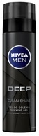 NIVEA MEN GÉL NA HĹBKO NA HOLENIE 200ml NIVEA MEN GÉL NA HĹBKO NA HOLENIE 200ml