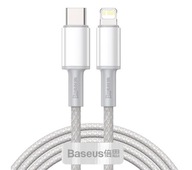 Baseus High Density USB-C - Lightning 20W 2m kábel Baseus High Density USB-C - Lightning 20W 2m kábel