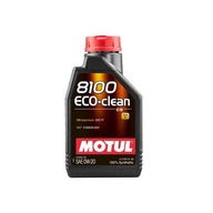 Motorový olej MOTUL 108813 0W20 8100 ECO C 1