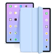 SMART CASE PRE - IPAD AIR 4 / 5 2022 SMART CASE PRE - IPAD AIR 4 / 5 2022