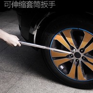 pre automobil, výsuvný údržbový nástroj pre t pre automobil, výsuvný údržbový nástroj pre t
