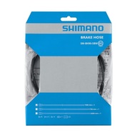 Olejové potrubie Shimano 1700 mm SM-BH90-SBM Olejové potrubie Shimano 1700 mm SM-BH90-SBM
