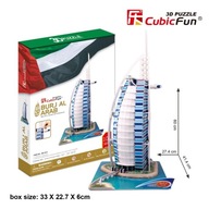 Burj Al Arab 3D Puzzle Set XL 101 dielikov