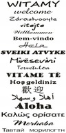 Nápis na stenu, nálepka - Vitajte - 151 Nápis na stenu, nálepka - Vitajte - 151
