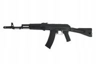 Útočná puška AEG CYM-01-000585