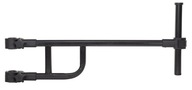MIKADO QUAD FEEDER ARM FEEDER BOOM 60cm MIKADO QUAD FEEDER ARM FEEDER BOOM 60cm