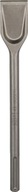 SDS-MAX PLOCHÝ DLÁTOK ŠIROKÝ 50*350MM SDS-MAX PLOCHÝ DLÁTOK ŠIROKÝ 50*350MM