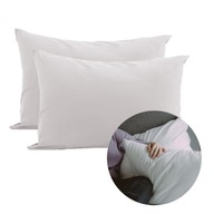 BIELE OBLIECKY NA VANKÚŠ 2x 50x70 cm, hotelová bavlna EKO BIELE OBLIECKY NA VANKÚŠ 2x 50x70 cm, hotelová bavlna EKO