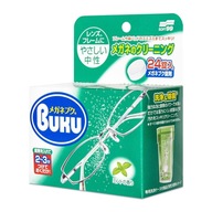 Soft99 BUKU japonské tablety na čistenie a umývanie pohárov (24 kusov) Soft99 BUKU japonské tablety na čistenie a umývanie pohárov (24 kusov)