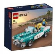 LEGO 40448 IDEAS VINTAGE AUTO