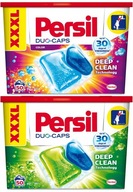 ČIAPKY PERSIL DUO SADA PRACÍCH KAPSULÍ 100 KS. ČIAPKY PERSIL DUO SADA PRACÍCH KAPSULÍ 100 KS.