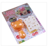 Vzor mačky Sushi Forma Rice Ball Forma Cartoon