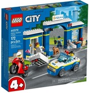 LEGO City Prenasledovanie policajnej stanice 60370 LEGO City Prenasledovanie policajnej stanice 60370