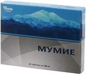 Mumio purifikovaný Shilajit 60 tabliet 0,2 g
