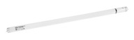 UV žiarivka do INSECTICIDAL lampy 18 W 600 mm UV žiarivka do INSECTICIDAL lampy 18 W 600 mm