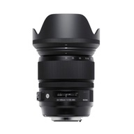 Sigma 24-105mm f / 4 DG OS HSM Art - Nikon