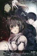 Plagát Anime Manga BLAME! BLME_020 A1+ Plagát Anime Manga BLAME! BLME_020 A1+