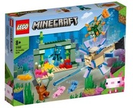 LEGO Minecraft 21180 Strážny boj