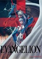 Neon Genesis Evangelion NGE_220 A1+ (vlastné) Neon Genesis Evangelion NGE_220 A1+ (vlastné)