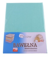 PLACHTA 100% BAVLNA BEZ ELASTIKA 160X220 160 PLACHTA 100% BAVLNA BEZ ELASTIKA 160X220 160