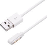 USB NABÍJAČKOVÝ KÁBEL pre GARETT KIDS 4G SPARK STAR USB NABÍJAČKOVÝ KÁBEL pre GARETT KIDS 4G SPARK STAR
