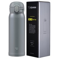 Termoska vákuový termohrnček ZOJIRUSHI SM-WR48E-HP tmavo šedý 480 ml Termoska vákuový termohrnček ZOJIRUSHI SM-WR48E-HP tmavo šedý 480 ml