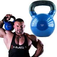 Činka Kettlebell LIATIENOVÝ KETTLEBELL 28KG HMS Činka Kettlebell LIATIENOVÝ KETTLEBELL 28KG HMS