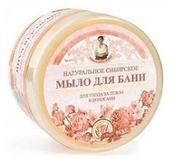 Recepty Babuszka Agafia Prírodné trávy a bylinky Recepty Babuszka Agafia Prírodné trávy a bylinky